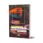 Kızıl Kahkaha - Leonid Nikolayevich Andreyev