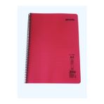 Kızılelmada Kizilelmada My Note Büyük Boy A4 72 Yaprak Çizgili Spiralli Defter – Ders Ve Notlar İçin Ideal