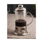 Kızılelmada Kizilelmada Peroty Metal French Press 350 Ml