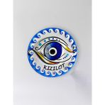 Kızılot Temalı Polyester Kabartmalı Nazar Magnet Çap: 7 Cm – Dekoratif Hediyelik Buzdolabı Süsü (Kod:1215)