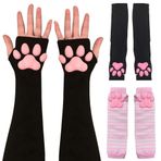 KKPLZZ Kawaii kedi patisi eldivenleri, sevimli yumuşak 3D parmak fasulyesi, parmaksız eldiven, kedi pençeleri, pati dolgusu, kollar, kedi kostümlü oyun aksesuarı (uzun siyah
