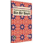 Klasik Arap Edebiyatından Bin Bir Beyit - Ali Benli