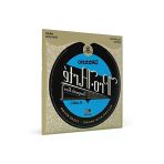 Klasik Gitar Teli, Hard Tension Seçeneği İle Uzun Süreli Kullanım