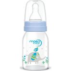 Klasik Pp Biberon 125 Ml, Şık Mavi Renkli, Güvenle Kullanılır. - Ahşap - Ceviz