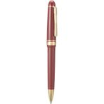Klasik Seri BTB 5000P Bordo Tükenmez Kalem