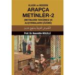 Klasik ve Modern Arapça Metinler 2 - Nusrettin Bolelli