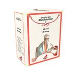 Klasiklerimiz Dizisi 1 - 10 Kitap Erdem Yayınları