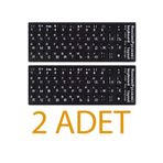 KLASİST Rusça Klavye Tuş Takımı Stıcker Etiketi Russian Keyboard Stickers Hd3494 Kaliteli
