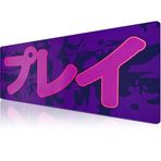 Klasse Pro - 10 Farklı Model Dikişli Kenar 90x40 cm Oyuncu Gaming Mouse Pad (Play, 90x40 cm)