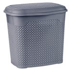 Klassy Damla Çok Amaçlı Plastik Deterjanlık Sepeti – 7 Lt - 215 x 260 x 250 mm - Gri