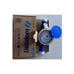 Klepsan 3/4" DN20 Soğuk Su Sayacı Rakorsuz 190MM
