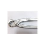 Knipex 99 04 280 280 mm Saraçoğlu Betoncu Kerpeteni