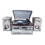 Knstar KN-120 Kumandalı Hoparlörlü Bluetoothlu CD'li Kaset USB Radyo Özellikli Pikap