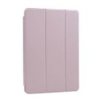 Kny Apple Ipad Mini-Mini 2-Mini 3 Kılıf Kapaklı Standlı Uyku Modlu Sert Smart Case Gold - Altın