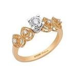 Koçak Gold B005220 0.20 Karat Pırlanta Fantezi Yüzük