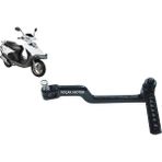 Koçak Motor Kuba VN50 Pro Ayak Marş Pedalı - 1 - Siyah