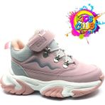 Kocamanlar Cool 26-Evil Ortopedik Kaymaz Taban Unisex Çocuk Bot - Pudra
