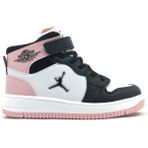 Kocamanlar Cool Jordan Glaxy Uzun Pekin Boğazlı Açık Pembe Beyaz Çocuk Spor Ayakkabı