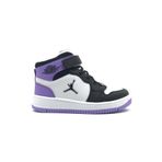 Kocamanlar Cool Jordan Glaxy Uzun Pekin Boğazlı Beyaz Mor Çocuk Spor Ayakkabı