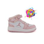 Kocamanlar Cool Jordan Glaxy Uzun Pekin Boğazlı Pembe Çocuk Spor Ayakkabı