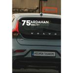Kocamın Tasarımı 75 Ardahan Çıldır Plaka Kodlu Beyaz Araç Sticker İlçe Yazılı Özel Tasarım 40x8 cm Sticker