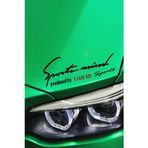 Kocamın Tasarımı BMW 116d ED Sport Mind Far Yazılı Şerit Sticker Kırmızı Yazı Siyah Tasarım 116d ED Yazılı