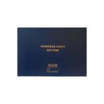 Kocaoluk Demirbaş Ciltli Defter