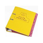 Kocaoluk Öğretmen Özlük Dosyası