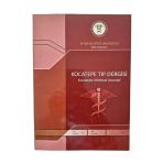 Kocatepe Tıp Dergisi Cilt: 13 Sayı: 1 / 2012 (İkinci El)