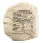 Koçulu 1 kg Deri Erzincan Tulum Peyniri