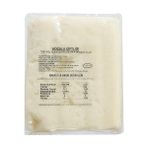 Koçulu 1 kg Izmir Bergama Tulum Peyniri