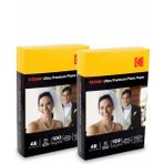 Kodak 10X15 Fotoğraf Kağıdı Satin Mat 260 gr - 200 Adet
