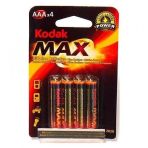 Kodak 4'lü AAA Max Süper Alkalin İnce Kalem Pil