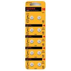 Kodak A76/lr44 10 Adet 1.5 Volt Ultra Alkaline Düğme Pil