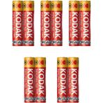 Kodak Çinko Karbon Ince Pil 5 Adet 2'li