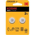 Kodak CR2025 Ultra 2'li Lityum Para Pil