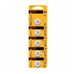 KODAK CR2032 3V ULTRA LİTYUM PARA PİL 5Lİ