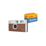 Kodak EKTAR H35 135MM Filmli Fotoğraf Makinesi Kahve + Ultramax 24 Poz Film