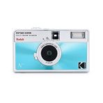 KODAK EKTAR H35N Yarım Çerçeve Film Kamera, 35 mm, Yeniden Kullanılabilir, Odaksız, Ampul Fonksiyonu, Dahili Yıldız Filtresi, Kaplamalı Geliştirilmiş Lens (Film ve AAA Pil Dahil Değildir) (Cam Mavi)