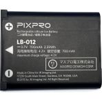 Kodak FZ53 ve FZ55 Modelleri için Orjinal Yedek Batarya ( LB-012 )