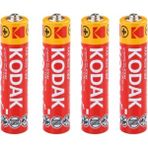 Kodak Kaahz-S4 Super Heavy Duty Çinko Karbon Aaa Ince Kalem Pil / Pakette 60 Adet - 1 Adet
