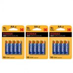 Kodak Max Super Alkalin 3x4 12 Adet Alkalin Kalem Pil