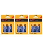 Kodak Max Super Alkaline 2x3 6 Adet Alkalin Orta Pil