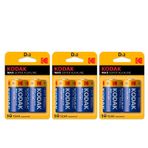 Kodak Max Super Alkaline 2x3 Alkalin Büyük Pil