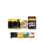 Kodak Mini Shot 4 Era Filmli Şipşak Fotoğraf Makinesi + 60 Adet Baskı Seti Aksesuar Kiti - Sarı