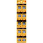 Kodak Süper Alkalin Aa Kalem Pil 20'li Paket Erpilsan Elektronik - 20 Adet