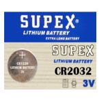 Kodak Supex Para Pil 3v Cr 2032 - 2 adet