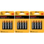 Kodak Xtralife Alkalin (3x4) 12 Adet - Alkalin Kalem Pil