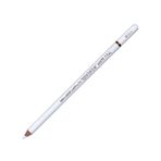 Koh-i Noor 8812/4 Gioconda White Charcoal Beyaz Kömür Kalem