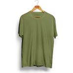 Koi Art Design Düz Basic / Erkek Haki Yeşil Renk T-Shirt / %100 Pamuk Premium Quality / Regular Fit